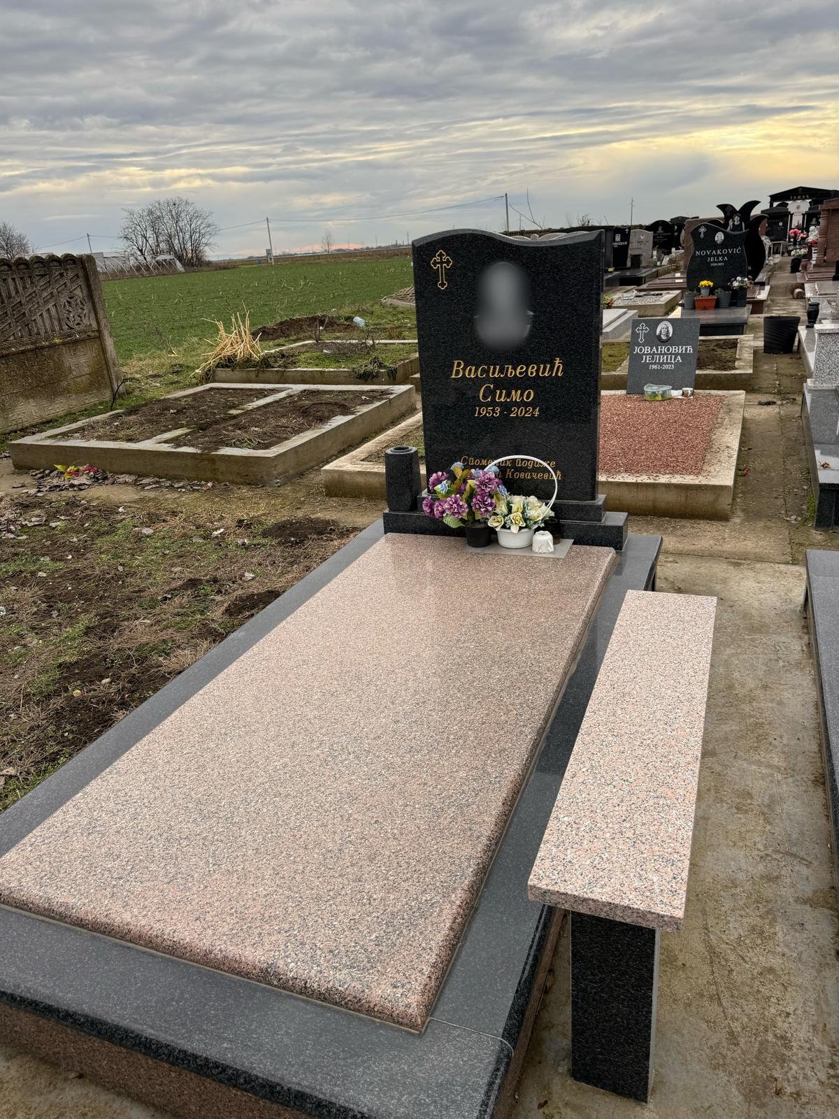 Spomenici za jedno 1